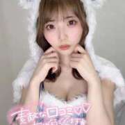 ヒメ日記 2026/03/23 19:04 投稿 ホノカ 川崎美女革命