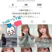 ヒメ日記 2026/03/31 12:46 投稿 ホノカ 川崎美女革命