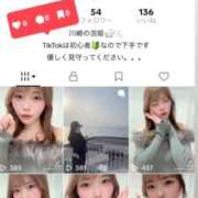 ヒメ日記 2026/04/02 12:53 投稿 ホノカ 川崎美女革命