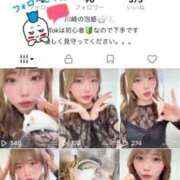 ヒメ日記 2026/04/07 17:15 投稿 ホノカ 川崎美女革命