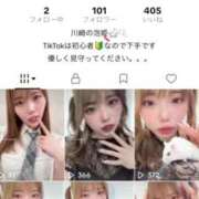 ヒメ日記 2026/04/09 13:43 投稿 ホノカ 川崎美女革命