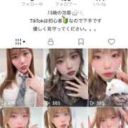 ヒメ日記 2026/04/10 12:56 投稿 ホノカ 川崎美女革命