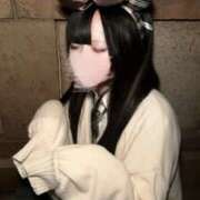 ヒメ日記 2026/04/05 23:35 投稿 のん ELLE