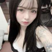 ヒメ日記 2026/04/19 22:46 投稿 月城みかさ 奴隷志願！変態調教飼育クラブ本店