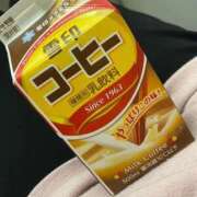 かんな \(^o^)/~ オナクラ大人女子