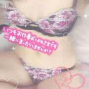 ヒメ日記 2026/10/03 11:06 投稿 なほ 小田原人妻城