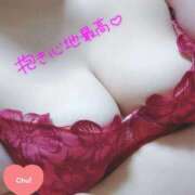 黒崎 お待ちしております♡ 熟女の風俗最終章　鶯谷店