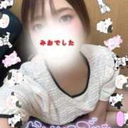 みお ありがとうー！ One More奥様　厚木店