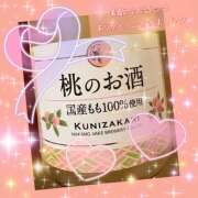 ヒメ日記 2026/04/21 12:42 投稿 桃 変態プレイ専門店 マニアック女人館 本館