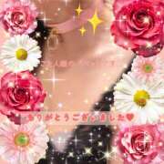 ヒメ日記 2026/04/26 05:28 投稿 桃 変態プレイ専門店 マニアック女人館 本館