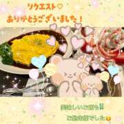 ヒメ日記 2026/05/02 06:53 投稿 桃 変態プレイ専門店 マニアック女人館 本館