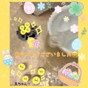 ヒメ日記 2026/05/24 16:05 投稿 桃 変態プレイ専門店 マニアック女人館 本館