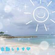 ヒメ日記 2026/07/02 08:15 投稿 桃 変態プレイ専門店 マニアック女人館 本館