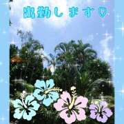 ヒメ日記 2026/07/11 07:59 投稿 桃 変態プレイ専門店 マニアック女人館 本館