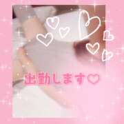 桃 本日出勤します🍑 変態プレイ専門店 マニアック女人館 本館