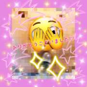 ヒメ日記 2026/08/20 10:22 投稿 桃 変態プレイ専門店 マニアック女人館 本館