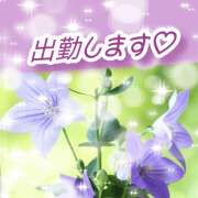 ヒメ日記 2026/10/10 08:50 投稿 桃 変態プレイ専門店 マニアック女人館 本館