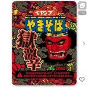 うさ☆NEW 刺激が... Blue Moon