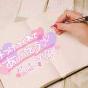 ヒメ日記 2026/03/11 21:20 投稿 木ノ下 陽葵 こあくまな熟女たち高崎店(KOAKUMAグループ)