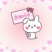 ヒメ日記 2026/03/13 17:34 投稿 木ノ下 陽葵 こあくまな熟女たち高崎店(KOAKUMAグループ)