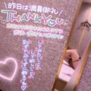 ヒメ日記 2026/03/15 07:08 投稿 木ノ下 陽葵 こあくまな熟女たち高崎店(KOAKUMAグループ)