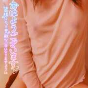 ヒメ日記 2026/03/19 07:43 投稿 木ノ下 陽葵 こあくまな熟女たち高崎店(KOAKUMAグループ)