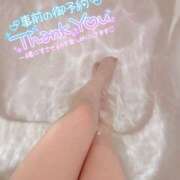 木ノ下 陽葵 ちゃぷちゃぷ こあくまな熟女たち高崎店(KOAKUMAグループ)