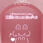 ヒメ日記 2026/03/24 21:25 投稿 木ノ下 陽葵 こあくまな熟女たち高崎店(KOAKUMAグループ)