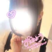 ヒメ日記 2026/03/28 08:36 投稿 木ノ下 陽葵 こあくまな熟女たち高崎店(KOAKUMAグループ)