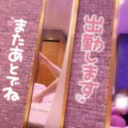 ヒメ日記 2026/03/31 06:47 投稿 木ノ下 陽葵 こあくまな熟女たち高崎店(KOAKUMAグループ)