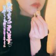 ヒメ日記 2026/04/08 07:14 投稿 木ノ下 陽葵 こあくまな熟女たち高崎店(KOAKUMAグループ)