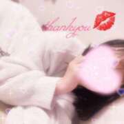 ヒメ日記 2026/04/13 09:26 投稿 木ノ下 陽葵 こあくまな熟女たち高崎店(KOAKUMAグループ)