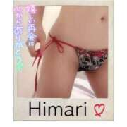 ヒメ日記 2026/04/16 16:14 投稿 木ノ下 陽葵 こあくまな熟女たち高崎店(KOAKUMAグループ)