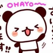 ヒメ日記 2026/04/10 09:46 投稿 さえ 西川口こんにちわいふ（シンデレラグループ）