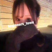 ヒメ日記 2026/03/26 16:41 投稿 トワ ビギナーズ和歌山