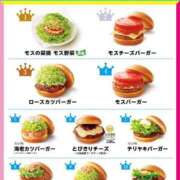 ヒメ日記 2026/03/12 07:02 投稿 星川ねね 洗体アカスリとHなスパのお店（埼玉ハレ系）