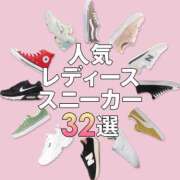 ヒメ日記 2026/03/15 09:57 投稿 星川ねね 洗体アカスリとHなスパのお店（埼玉ハレ系）