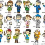 ヒメ日記 2026/03/16 07:02 投稿 星川ねね 洗体アカスリとHなスパのお店（埼玉ハレ系）