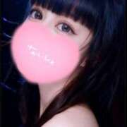 ヒメ日記 2026/03/17 01:03 投稿 星川ねね 洗体アカスリとHなスパのお店（埼玉ハレ系）