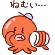 ヒメ日記 2026/03/18 01:03 投稿 星川ねね 洗体アカスリとHなスパのお店（埼玉ハレ系）