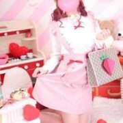 星川ねね [お題]from:ピンキーさん 洗体アカスリとHなスパのお店（埼玉ハレ系）