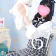 ヒメ日記 2026/04/15 08:53 投稿 星川ねね 洗体アカスリとHなスパのお店（埼玉ハレ系）