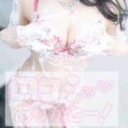 ヒメ日記 2026/04/11 21:19 投稿 松風りょうか♦PREMIUM Blue Moon