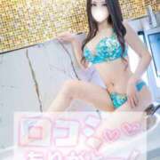 ヒメ日記 2026/06/20 21:19 投稿 松風りょうか♦PREMIUM Blue Moon