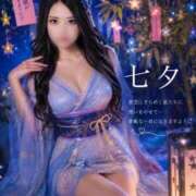 ヒメ日記 2026/07/07 07:49 投稿 松風りょうか♦PREMIUM Blue Moon