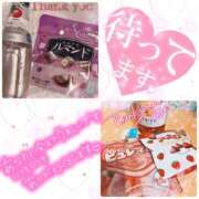 ヒメ日記 2026/03/08 16:52 投稿 えみり かりんと赤坂