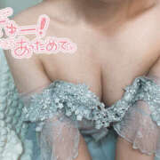 ヒメ日記 2026/03/10 19:35 投稿 えみり かりんと赤坂