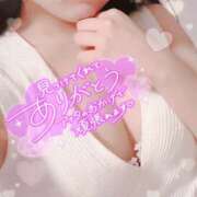 ヒメ日記 2026/03/13 20:40 投稿 えみり かりんと赤坂