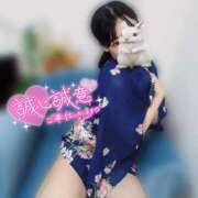 ヒメ日記 2026/03/21 21:25 投稿 えみり かりんと赤坂