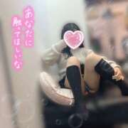 ヒメ日記 2026/03/26 12:40 投稿 えみり かりんと赤坂